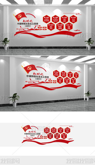 r(sh)Ї(gu)ɫ(hu)x˼}Ļ