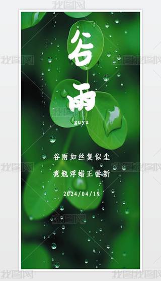 깝(ji)⺣(bo)Gɫˮ(sh)~