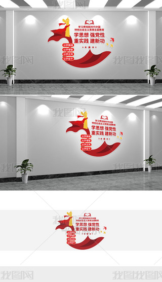 W(xu)(x)؞Ї(gu)ɫ(hu)x˼}hĻ