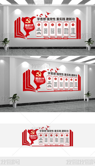 W(xu)(x)؞r(sh)Ї(gu)ɫ(hu)x˼}Ļ