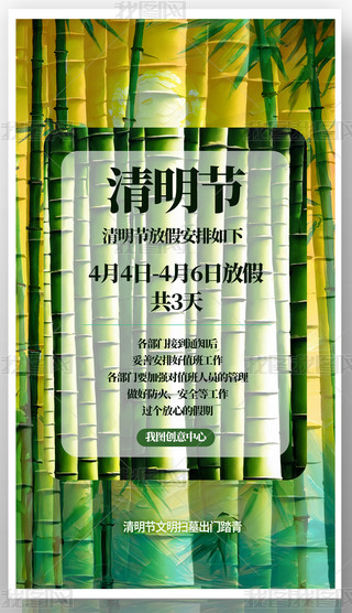 2024ż֪ͨ