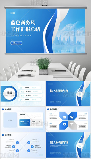 {(ln)̄(w)I(y)(jin)sӋ(j)Y(ji)R(bo)pptģ