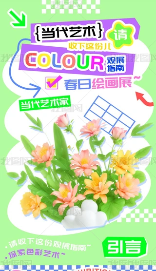 Lˇg^չָh5LD