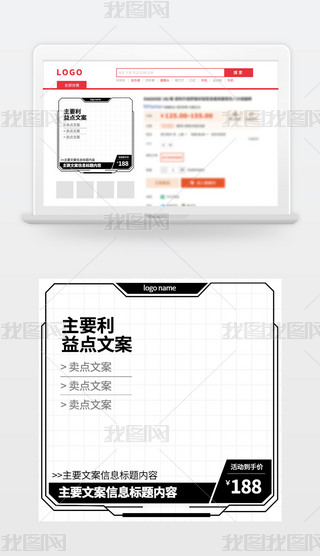 ɫƼlO(sh)ӋԌֱͨ܇ИI(y)ͨģ