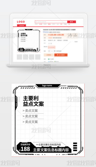 ڰ׿ƼlO(sh)ӋԌֱͨ܇DģO(sh)Ӌ