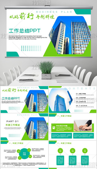 s̄(w)Y(ji)KY(ji)Ӌ(j)pptģ