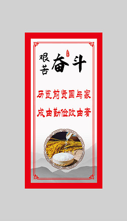 ͏d(chung)D^(bo)