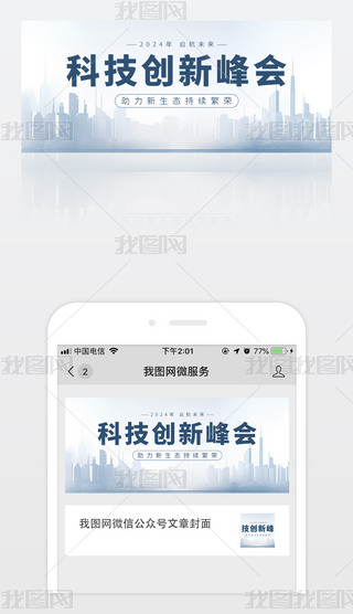 {ɫƼLhӄ(chung)·΢Ź̖