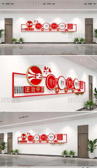 Ļ