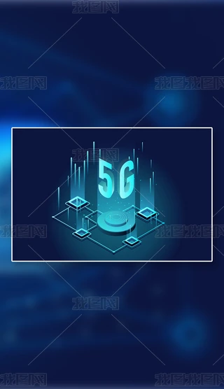 5GƼ߿ƼЈDβ宋