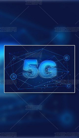 5GƼ߿ƼЈDβ宋