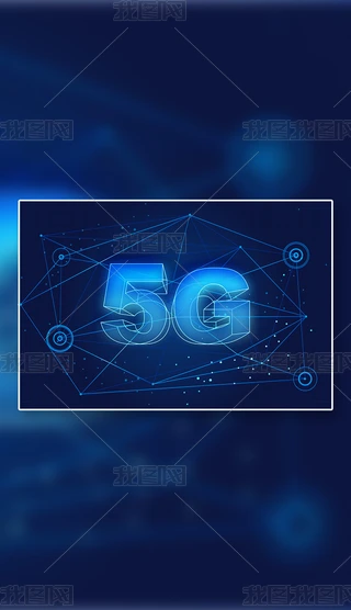 5GƼ߿ƼЈDβ宋