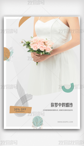 (bo) 鼆 鼆(bo) N(bo)