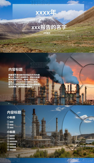 ppth(hun)