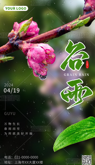 С¶ʮĹ(ji)깝(ji)⺣