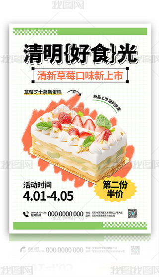 ԭsʳGɫsƷӴN