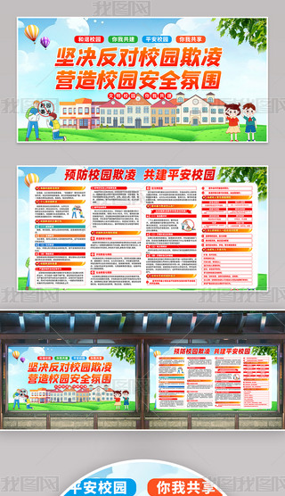 AУ@豩У@谲ȫչ庣ģ