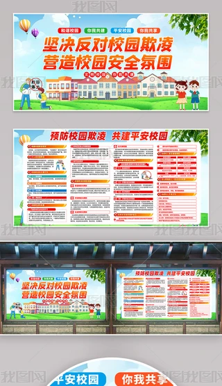 A(y)У@豩У@谲ȫչ庣ģ
