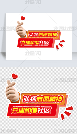 ͨ(i)^(q)־Ը߻(dng)e