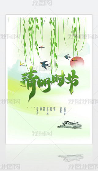 2024󺆴ʮĹ