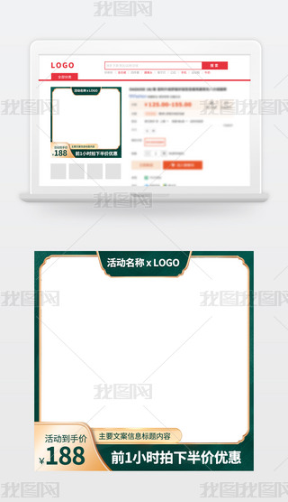 OӋŵЇLԌDֱͨ܇psdģOӋ