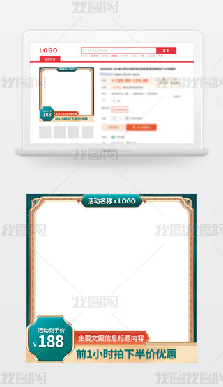 ŵЇLԌDֱͨ܇DģOӋ