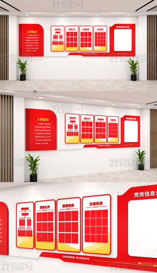 hh(w)_(ki)hT(dng)hĻO(sh)Ӌ(j)