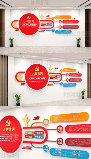 hĻh~ĻhTh(w)(dng)O(sh)Ӌ(j)