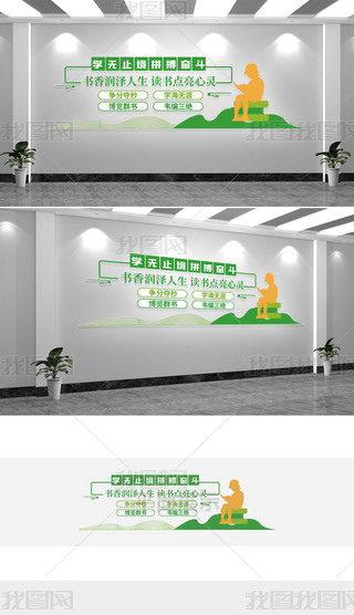 W(xu)Уx(sh)ĻO(sh)Ӌ(j)