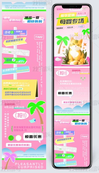 ļNĸ댣̳h5LD