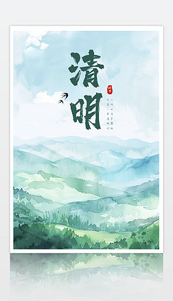 ԭ(chung)ʮĹ(ji)(ji)ͮL(fng)̤ຣ
