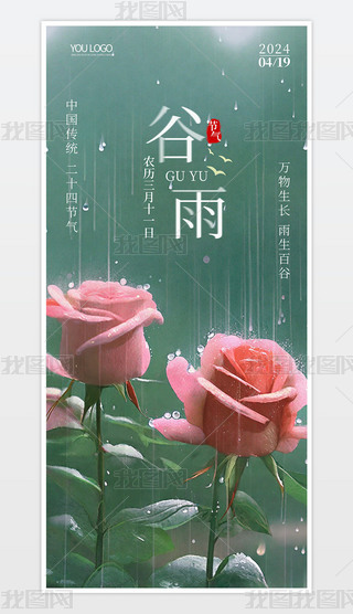 ԭ2024꺆sõСʮĹ꺣ģ