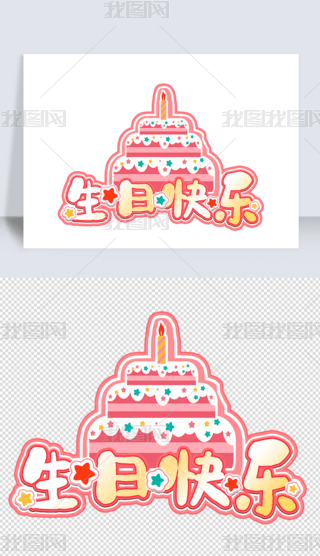 ͨɐףe