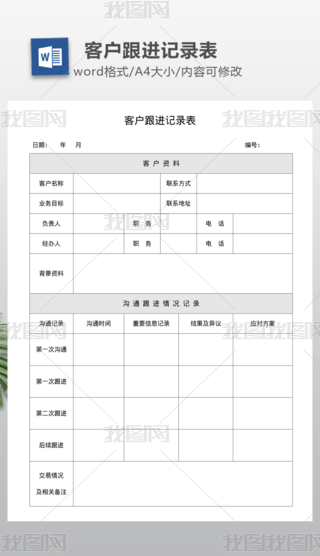 ͑Mӛ䛱