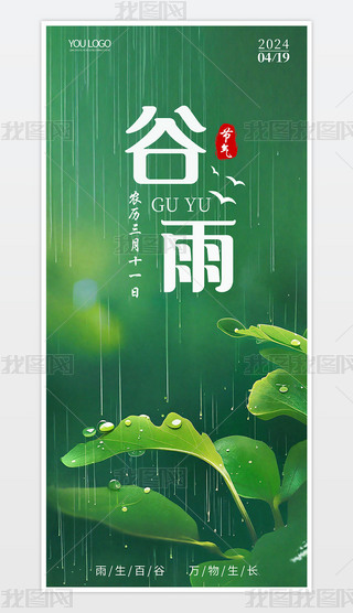 Gɫ꺣
