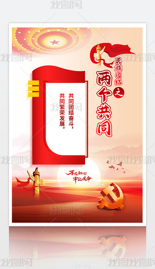 2024hF(tun)Y(ji)傀(g)J(rn)ͬ(bo)