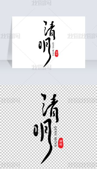 LëP(chung)wwOӋ