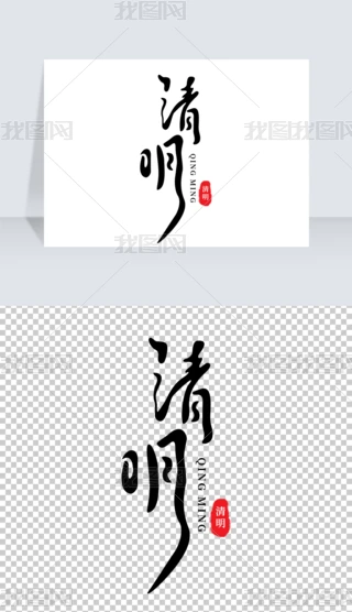 L(fng)ëP(chung)wwO(sh)Ӌ