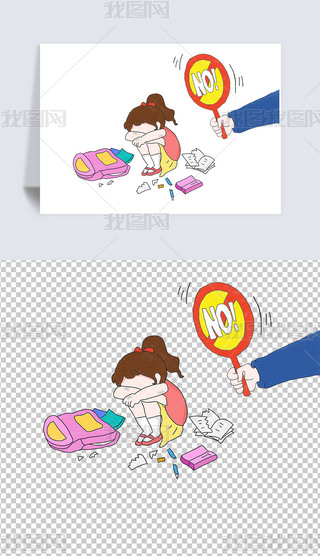 ܽ^У@Lͨpng⓸Ԫ