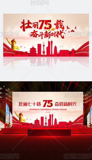 cףЇ75꺣ʮһcӱչ