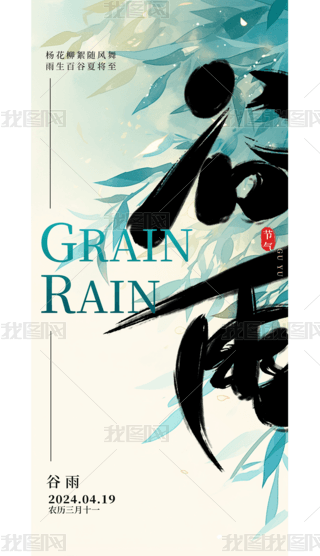 Ї(gu)L(fng)y(tng)(ji)նʮĹ(ji)⺣(bo)꺣(bo)