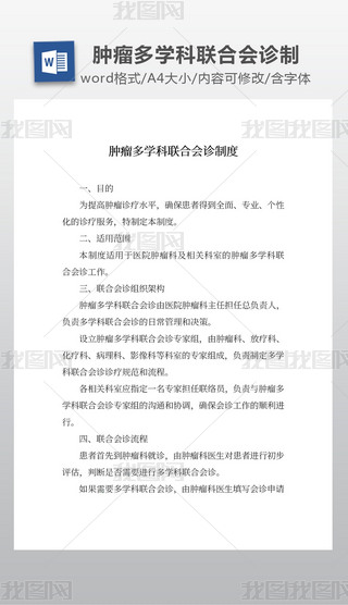 [W(xu)(lin)ϕ(hu)\ƶģ