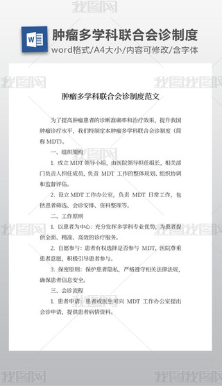 [W(xu)(lin)ϕ(hu)\ƶȷ