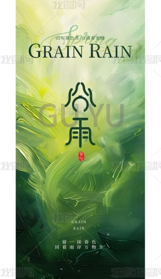 ЇLyնʮĹ⺣꺣