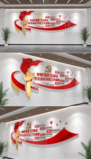 ӏ(qing)傀(g)O(sh)傀(g)Ļh