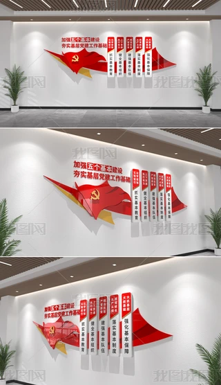 ӏ(qing)傀(g)O(sh)傀(g)Ļh