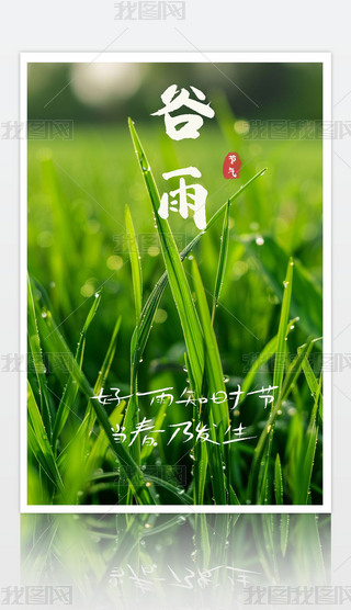 깝(ji)⺣(bo)