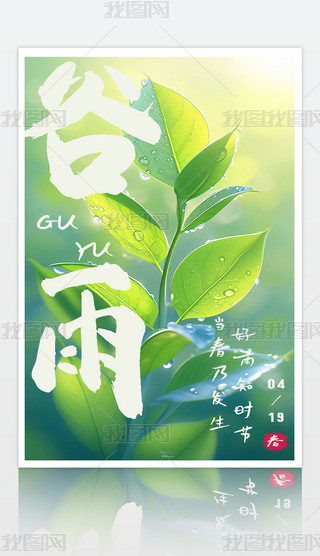 깝⺣