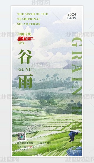 ԭ2024UsLGɫ깝⺣