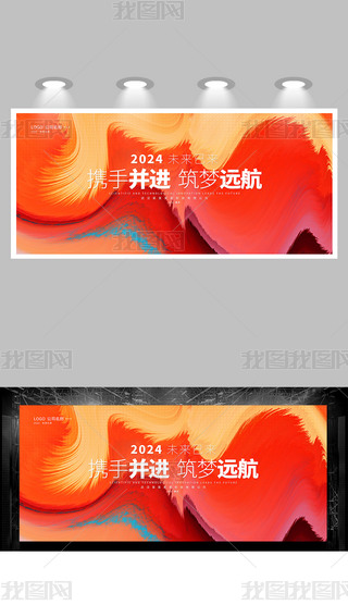 tɫʽL(fng)߶˻kv汳